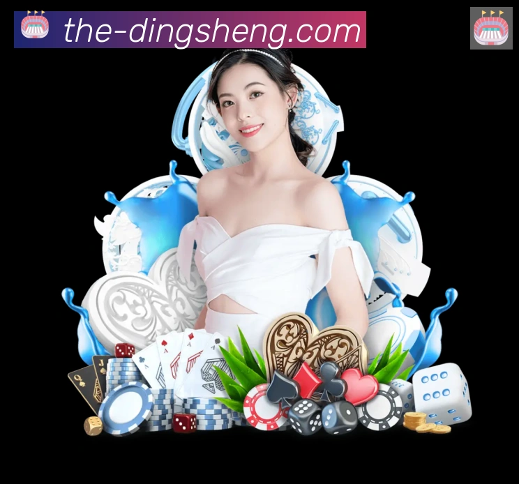 辅助工具